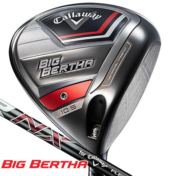 Callaway（キャロウェイ） 日本仕様 2023 BIG BERTHA ビッグバーサ