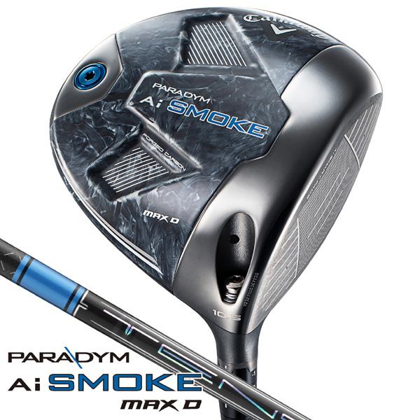 Callaway キャロウェイ パラダイム Ai SMOKE MAX D TENSEI PRO Callaway キャロウェイ パラダイム Ai SMOKE MAX D TENSEI PRO