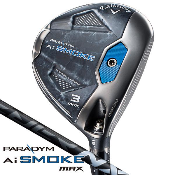 Callaway（キャロウェイ） パラダイム Ai SMOKE MAX スピーダーNX
