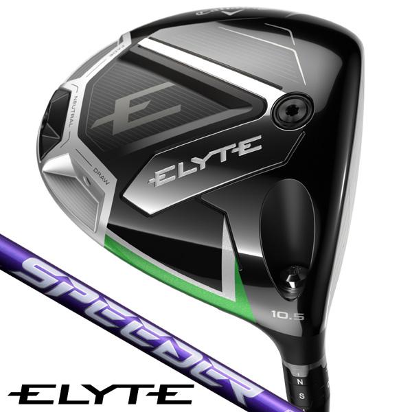 Callaway（キャロウェイ） エリート ドライバー スピーダー NX 