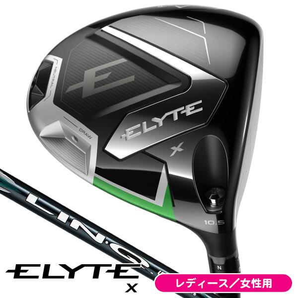 Callaway（キャロウェイ） レディース エリート X ドライバー