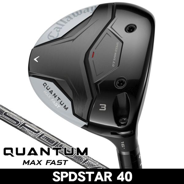 Callaway（キャロウェイ） QUANTUM (クアンタム) MAX FAST