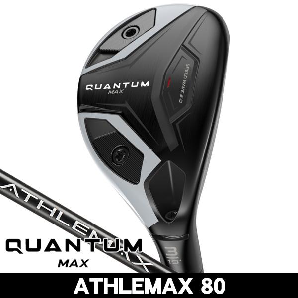 Callaway（キャロウェイ） QUANTUM (クアンタム) MAX ユーティリティ