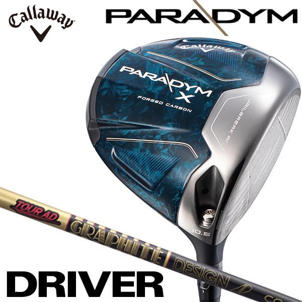 Callaway（キャロウェイ） PARADYM X パラダイムX ツアーAD CQ6