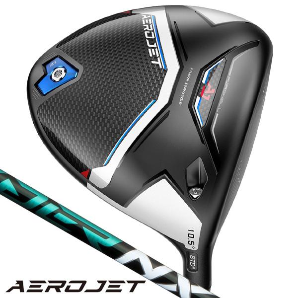 コブラ【AEROJET】9.0 SPEEDER NX for COBRA(S)
