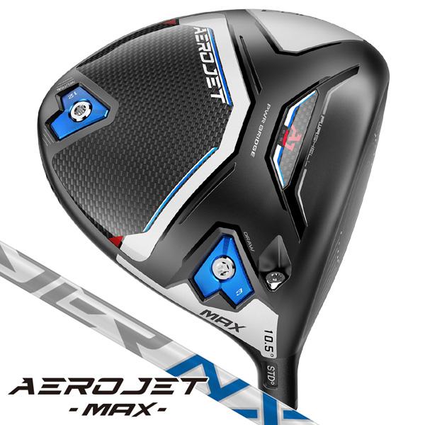 コブラ AEROJET(エアロジェット) MAX スピーダー NX FOR COBRA