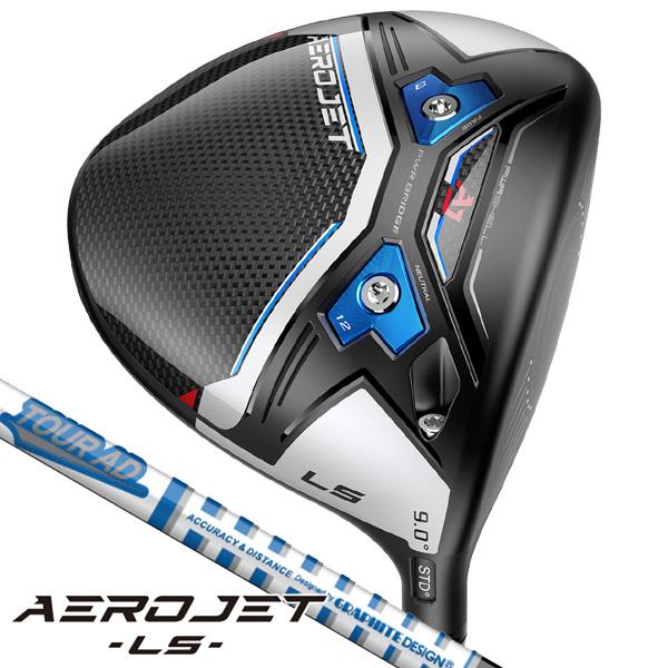 【更に値下げ】コブラ AEROJET LSドライバー　ツアーAD COBRA（ゴルフ） コブラ AEROJET エアロジェット LS ドライバー