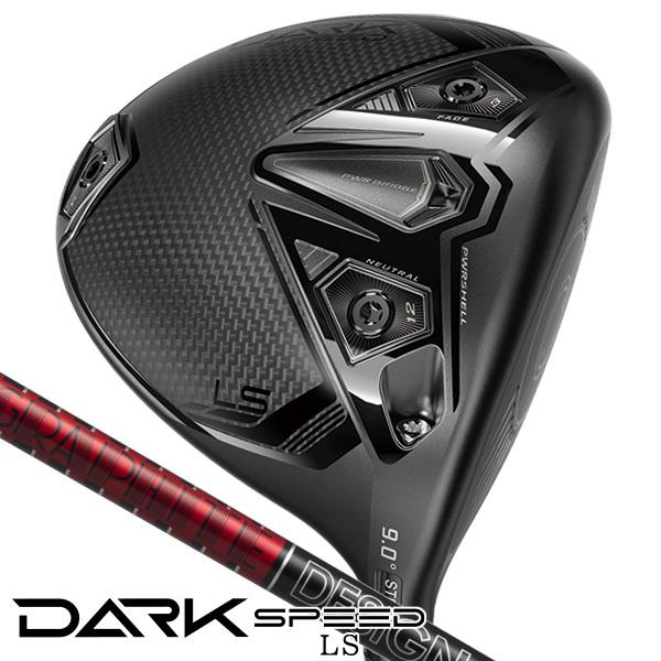 cobra コブラ ダークスピードls 【公式通販】