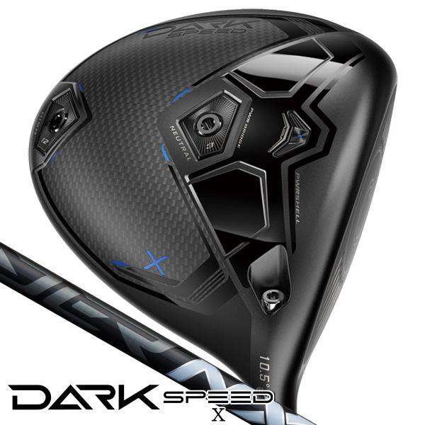 COBRA（ゴルフ） コブラ DARKSPEED X スピーダーNX ブラック 50  