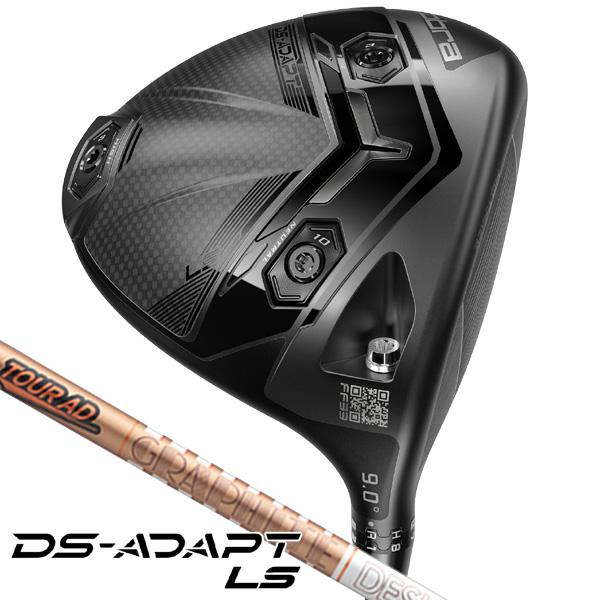 ほぼ新品　TOUR AD GC 6S コブラ　DSアダプト用シャフト コブラ（Cobra）（メンズ）【シャフトのみ単品】DSアダプト DS
