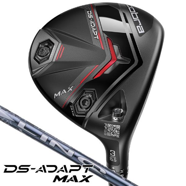 COBRA（ゴルフ） コブラ DSアダプト MAX フェアウェイウッド LIN-Q for