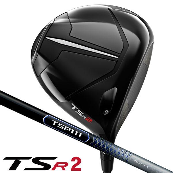 Titleist タイトリスト TSR2 TSP111 50 ドライバー 右用 : ゴルフ 