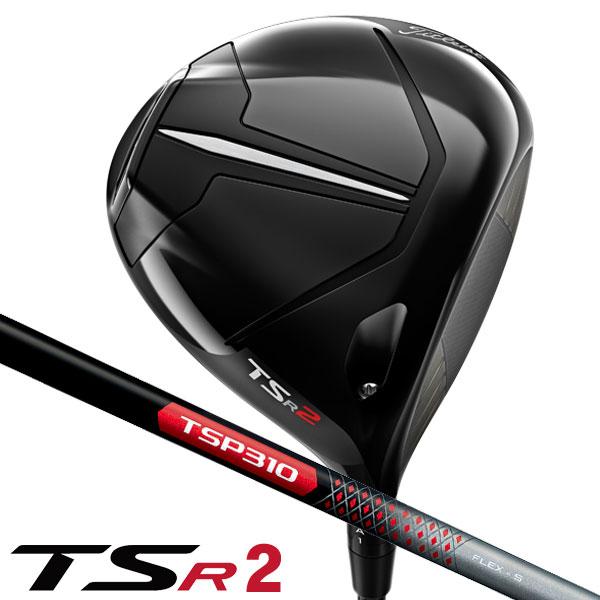 タイトリスト TSR2 TSP310 60 ドライバー 右用 :010116020007721