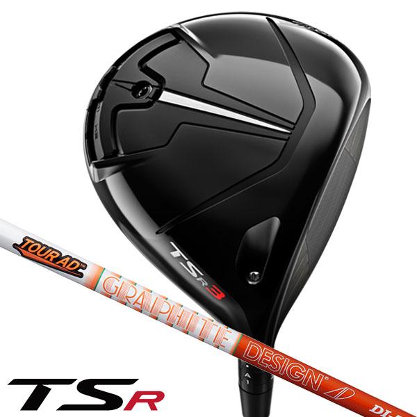 Titleist（タイトリスト） TSR3 ツアーAD DI-6 ドライバー 右用