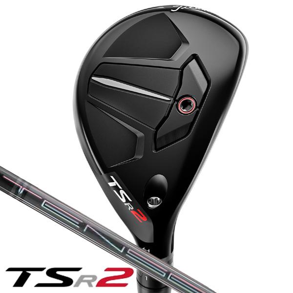Titleist TSR2 ユーティリティ 18度 21度2本セット