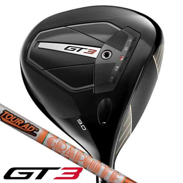 Titleist（タイトリスト） GT3 ドライバー メンズ 右利き用 TOUR AD DI