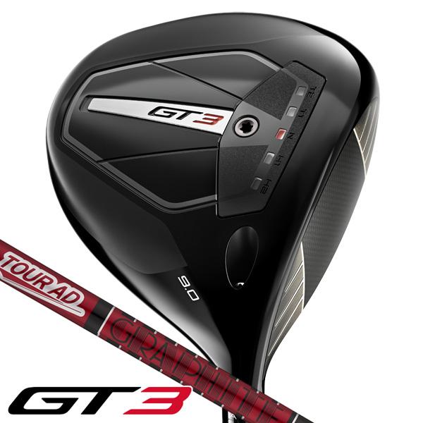 Titleist（タイトリスト） GT3 ドライバー Tour AD VF 6 ツアーエー 