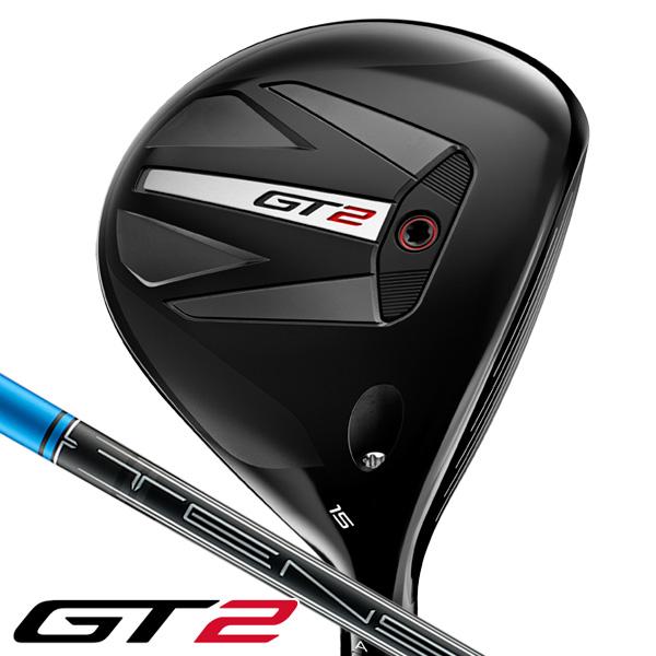 タイトリストGT2 フェアウェイウッド 16.5° テンセイ1Kブルー　55S Titleist タイトリスト GT2 FW フェアウェイウッド Tensei 1K