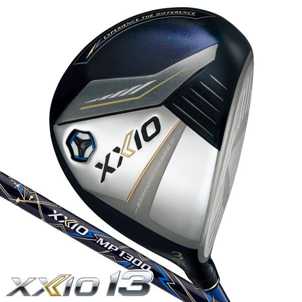 XXIO - 【XXIO 13 FW】5W・7W　MP1300(S) 2本 ネイビー 新品 XXIO ダンロップ XXIO13 MP1300 ネイビーカラー フェアウェイ