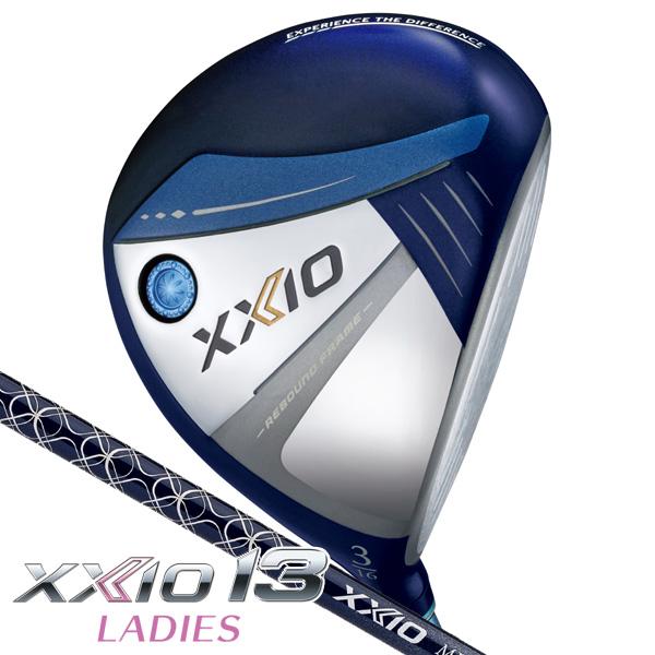 XXIO レディース ダンロップ XXIO13 MP1300L ブルーカラー 