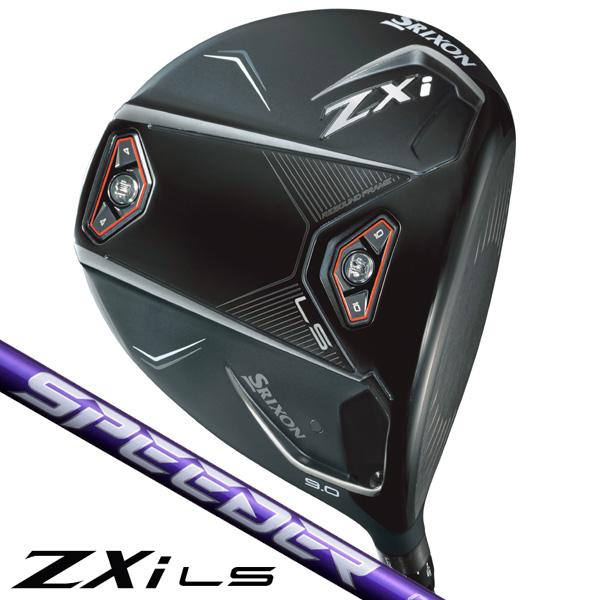 SRIXON ダンロップ スリクソン ZXi LS スピーダーNX