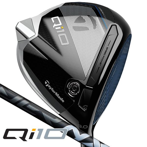 Q i10 ドライバー Speeder NX Black 60 FUJIKURA SPEEDER NX BLACK DRIVER SHAFTS – Golf Shafts America