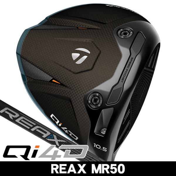 TaylorMade（テーラーメイド） 先行予約受付中 Qi4D ドライバー REAX
