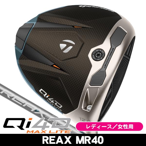 LEXIA DL6 テーラーメイド　スリーブ付き　ドライバー用　Qi4d TaylorMade（テーラーメイド） レディース Qi4D MAX LITE ドライバー