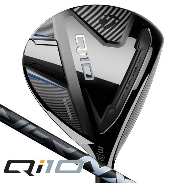 TaylorMade テーラーメイド Qi10 SPEEDER NX BLACK50 キューアイ10 