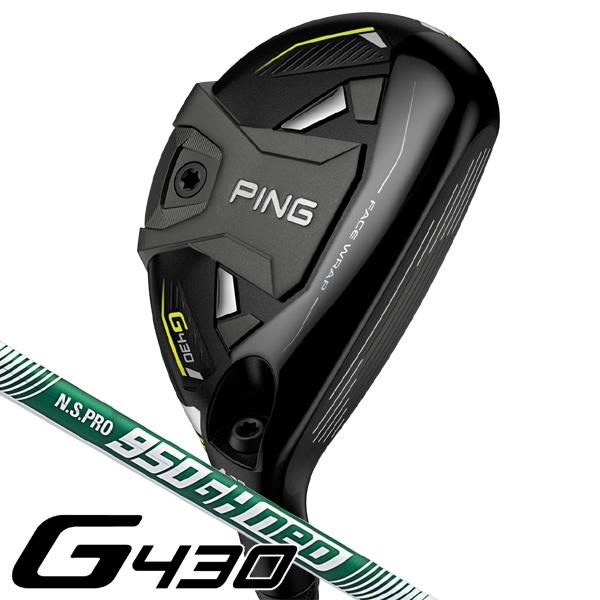 G430ハイブリッド 7U 34° NS-PRO950GH NEO FLEX-R