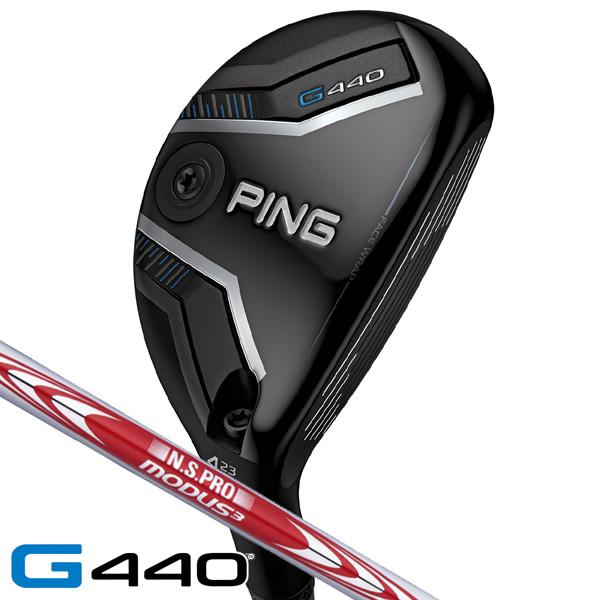 ピン PING G440 ハイブリッド ユーティリティ N.S.PRO モーダス3 TOUR105 モーダス 105 右利き用 日本正規品