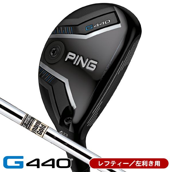 PING（ピン） レフティー G440 ハイブリッド Dynamic Gold S200