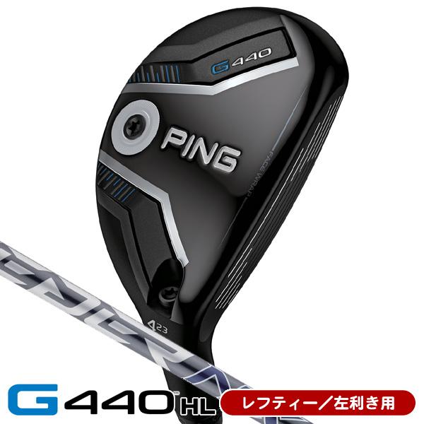 【美品】PING G440HL レフティー ハイブリッド5H G440 PING HL HYBRID LEFT / ピン ハイブリッド 左用 2025年