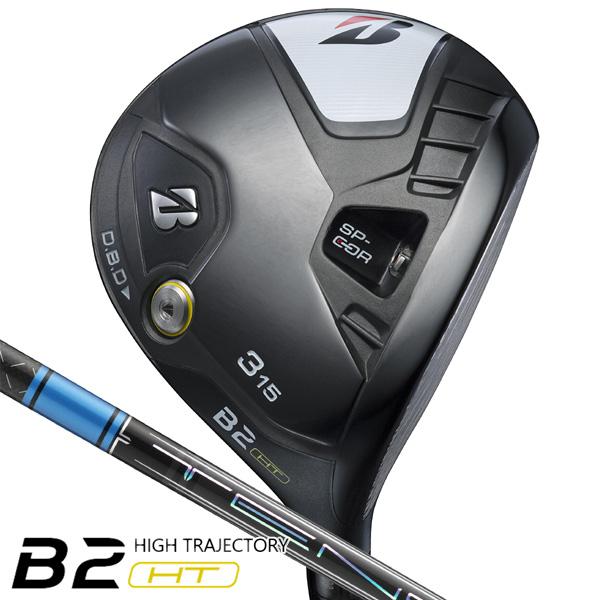BRIDGESTONE GOLF ブリヂストン 2023 Bシリーズ B2HT テンセイ