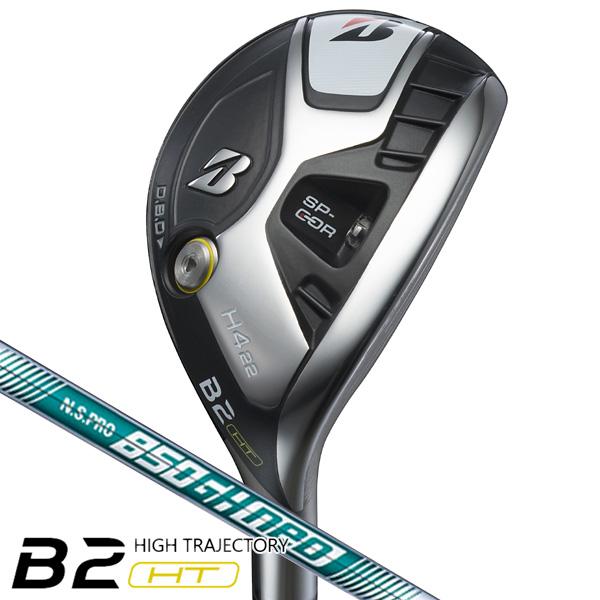 ブリヂストン 2023 Bシリーズ B2HT HY N.S.PRO 850GH neo 