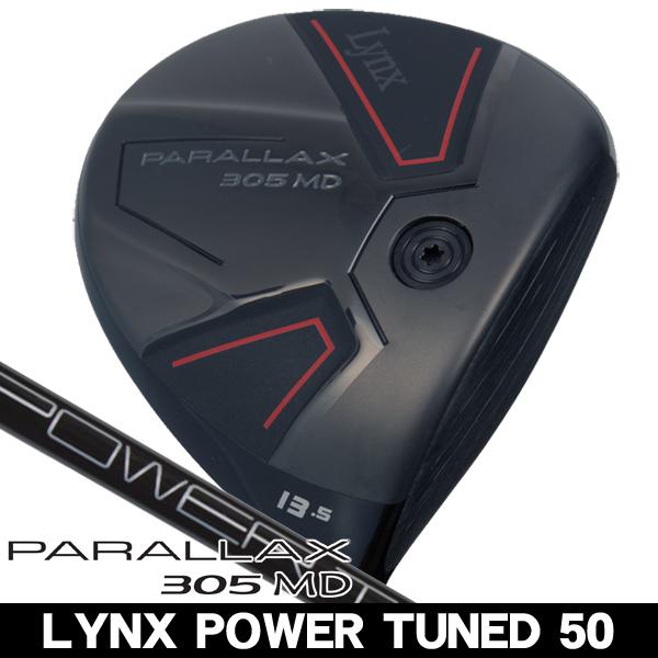 Lynx PARALLAX 305MD ミニドライバー Lynx リンクス PARALLAX 305 MD ミニ ドライバー パララックス