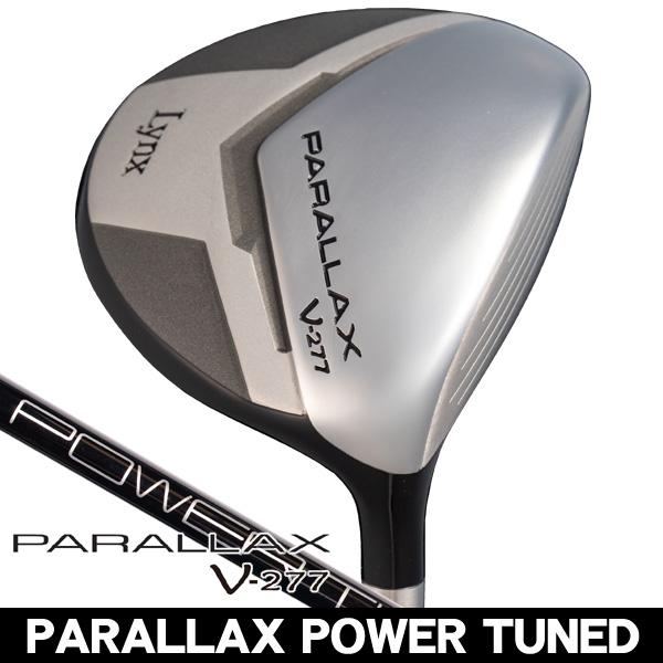 Lynx（リンクス） パララックス V277 フェアウェイウッド POWER TUNED