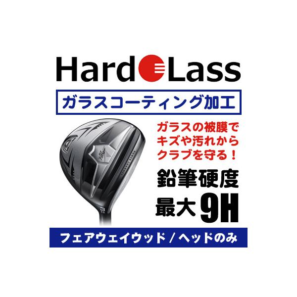 nhXH KXR[eBO tFAEFCEbh^wbĥ