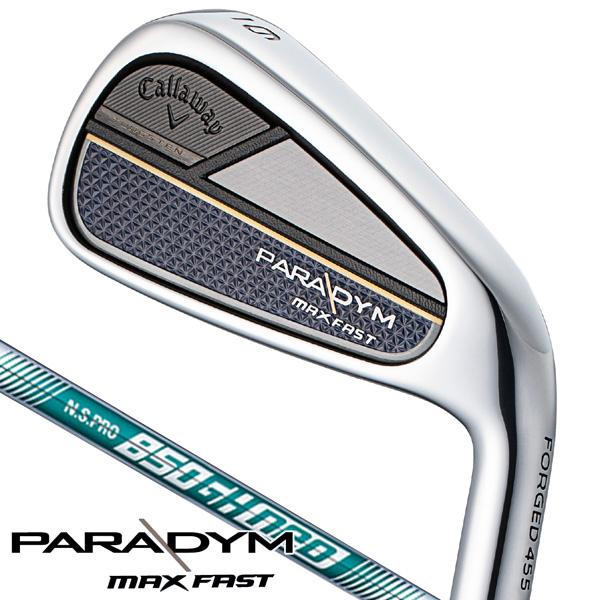 キャロウェイパラダイムアイアン7本（6～9・P・A・52）セット