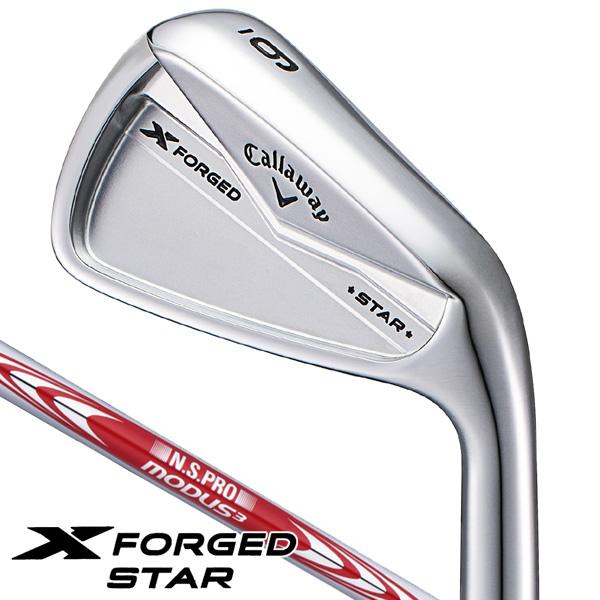 キャロウェイXフォージドスター２０２４年アイアンセット モーダス3 105S Callaway（キャロウェイ） 2024 X FORGED STAR N.S.PRO モーダス3