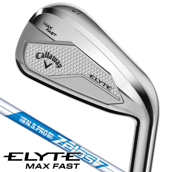 Callaway キャロウェイ エリート MAX ファスト アイアン 単品