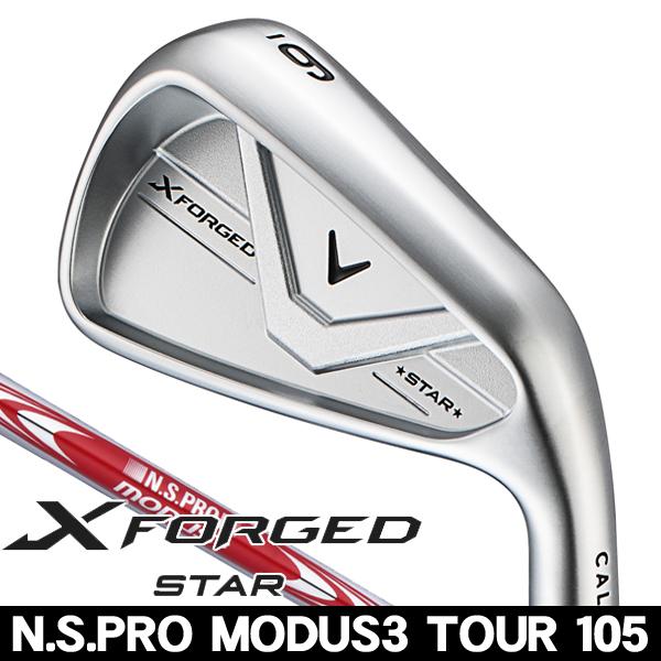 Callaway（キャロウェイ） Xフォージド STAR アイアン 単品 (#5) N.S.