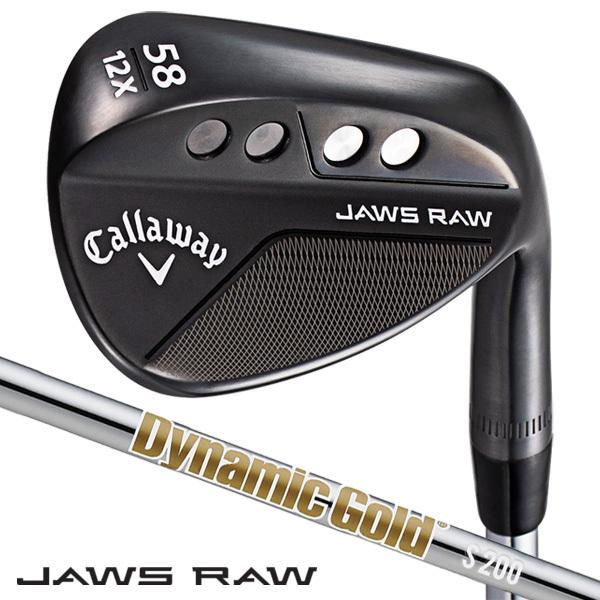 キャロウェイ JAWS RAW 54度 ウェッジ ダイナミックゴールド S200 キャロウェイ JAWS RAW 54度 ウェッジ ダイナミックゴールド S200
