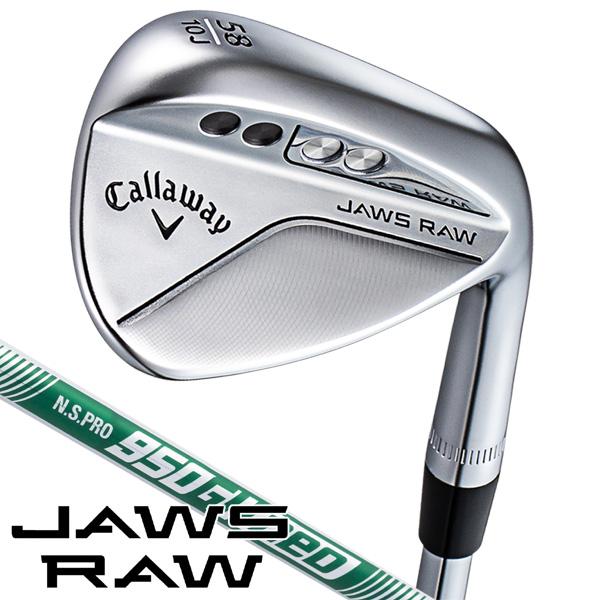 Callaway キャロウェイ 2023 JAWS RAW ジョーズ ロウ フルトゥ クロム 