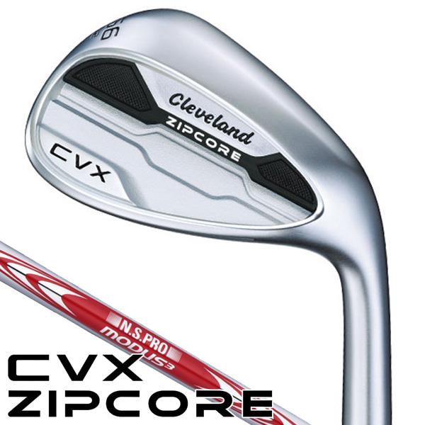 クリーブランド ZipCore 56度　ウェッジ　CVX モーダス115 クリーブランド ZipCore 56度 ウェッジ CVX モーダス115