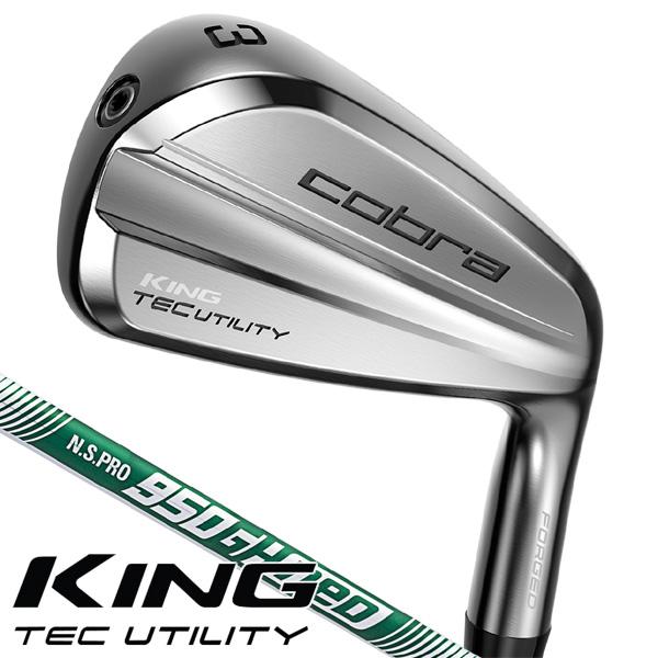 COBRA（ゴルフ） コブラ KING TEC N.S.PRO 950GH NEO NS ネオ 