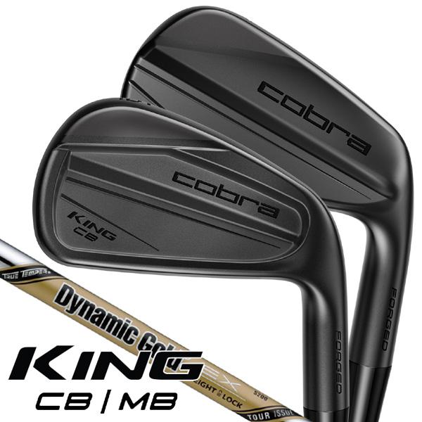 COBRA（ゴルフ） コブラ 2024 KING フォージド CB/MB ブラックDBM DG 