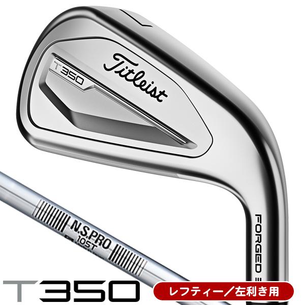 美品 タイトリスト T350 2023 6-48 6本 NSPRO 105T S Titleist 2023 T350 #6〜PW+WEDGE48度 6本組 N.S.PRO 105T