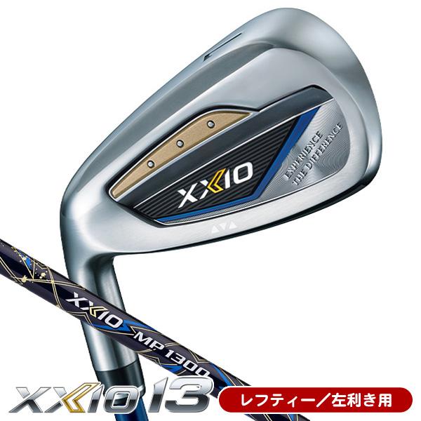 レフティー ダンロップ XXIO13 MP1300 ネイビーカラー アイアン 
