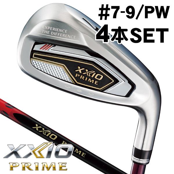XXIO ダンロップ 2025 ゼクシオ プライム PRIME アイアン 4本セット